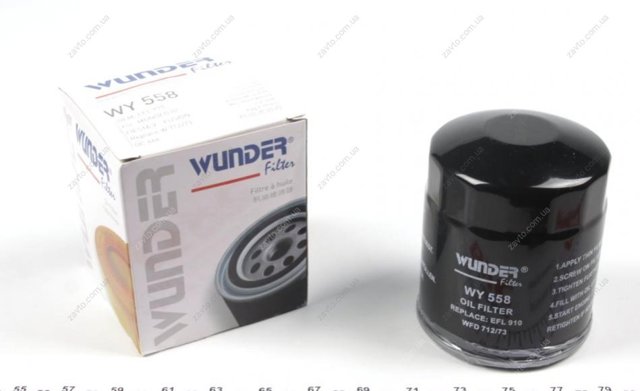 Filtro de aceite Wunder WY558 precio, desde 5,17 EUR
