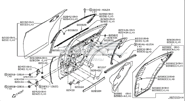 828204GA0A Nissan