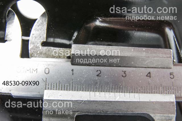 Amortiguador trasero derecho Toyota 4853009X90 precio, desde 74,35 EUR