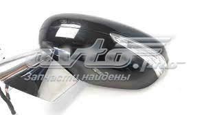 Espejo izquierdo Peugeot/Citroen 1607211780 precio, desde 278,78 EUR