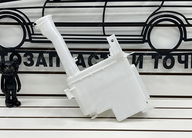Comprar FP4805901 FPS Defensa delantera