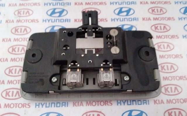 928503U000ED Hyundai/Kia