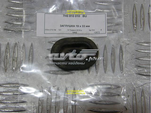 7H0810010 VAG