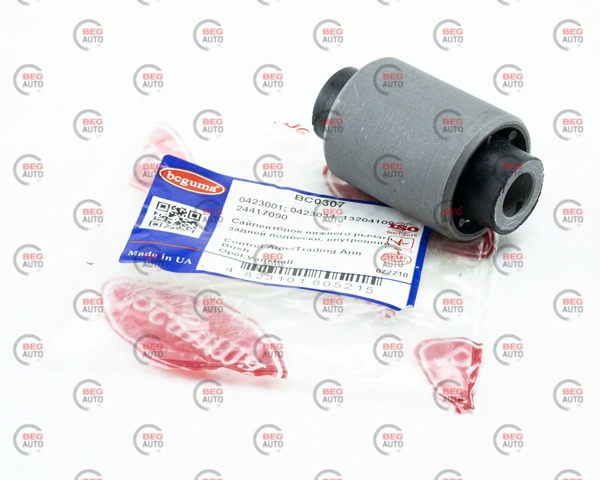 Buje del brazo inferior trasero BC0307 Bcguma