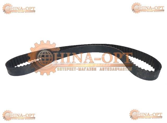 Comprar D4G15B1021021 Chery Correa distribución