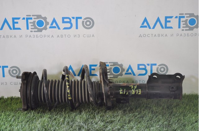 Comprar 54651F3700 Hyundai/Kia Amortiguador delantero izquierdo