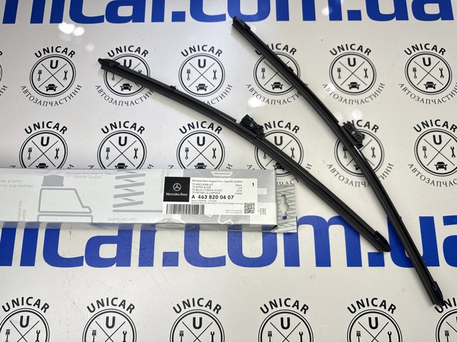 Escobillas delanteras Mercedes A4638200407 precio, desde 88,05 EUR