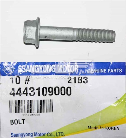 4443109000 Ssang Yong perno de fijación, barra oscilante delantera, superior