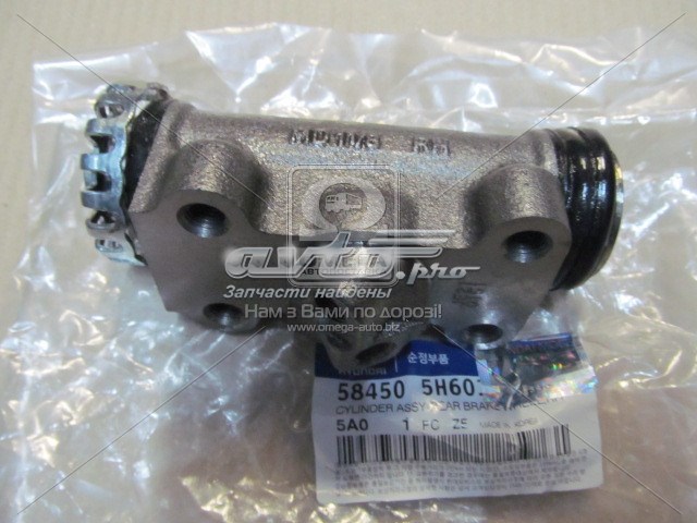 584505H601 Hyundai/Kia cilindro de freno de rueda trasero