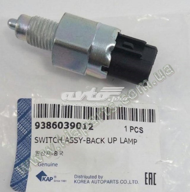 Cable de capó Hyundai Accent I