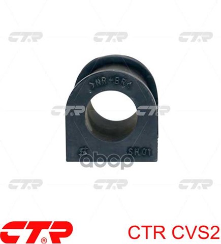 CVS2 CTR Buje de barra estabilizadora delantera