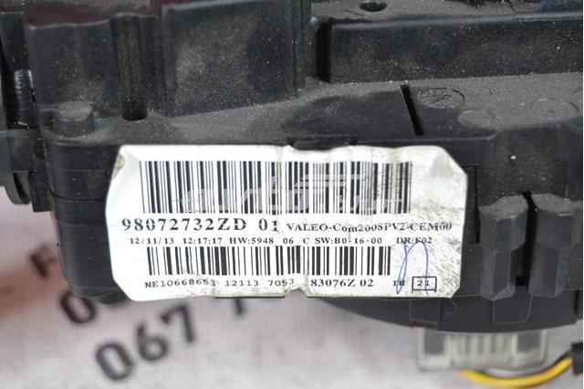 Conmutador izquierdo de la columna de dirección 98072732ZD Peugeot/Citroen