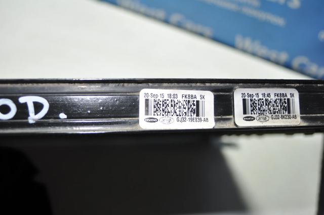  Land Rover LR133030