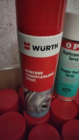 Amortiguador 89010810 Wurth