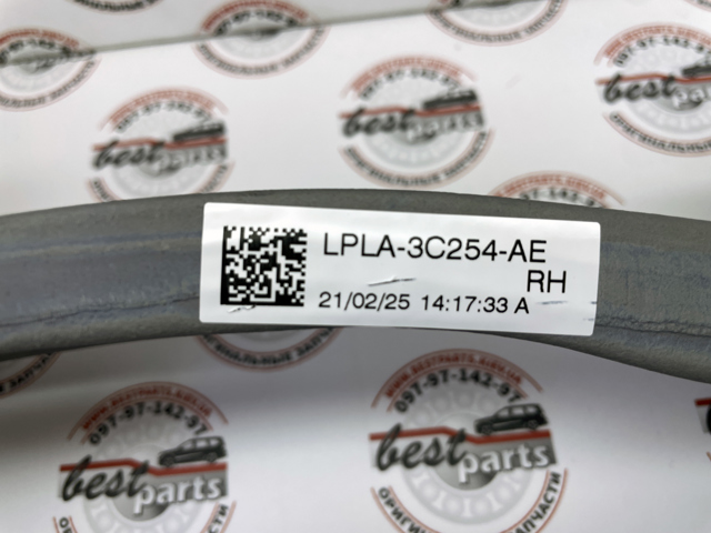LR175797 Land Rover Brazo inferior derecho de la suspensión delantera