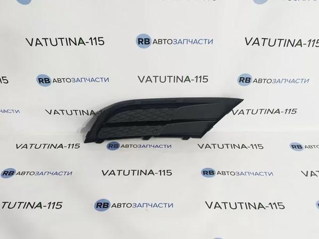 Comprar FP7435913 FPS Rejilla izquierda del parachoques delantero