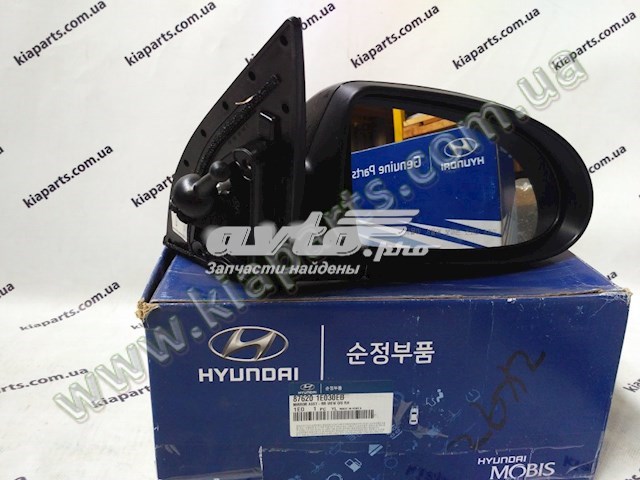 Espejo de retrovisor derecho 876201E030 Hyundai/Kia