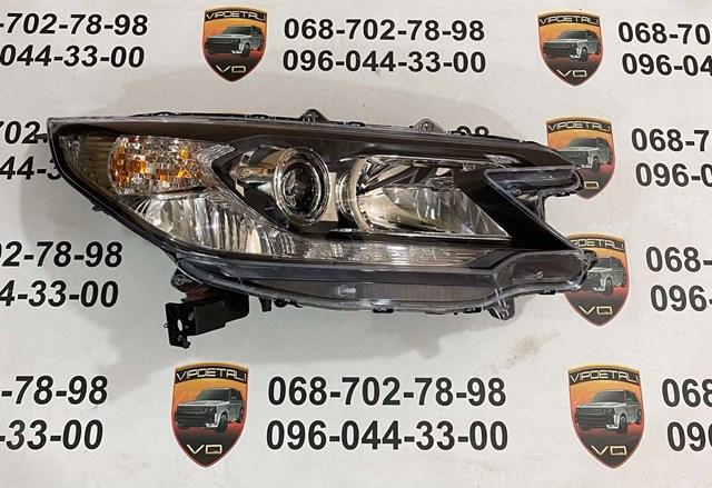 Faro delantero derecho Honda 33100T1GG01