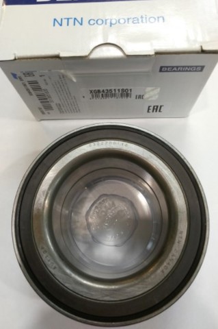 Cojinete de cubo delantero/trasero SNR XGB43511S01 precio, desde 46,74 EUR