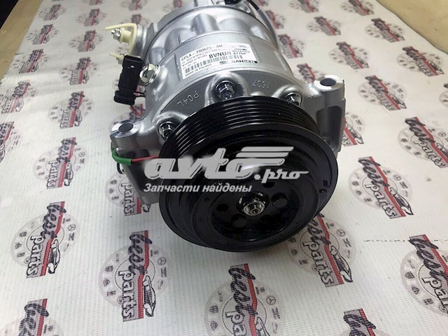 Compresor ac Land Rover LR112584 precio, desde 227,96 EUR