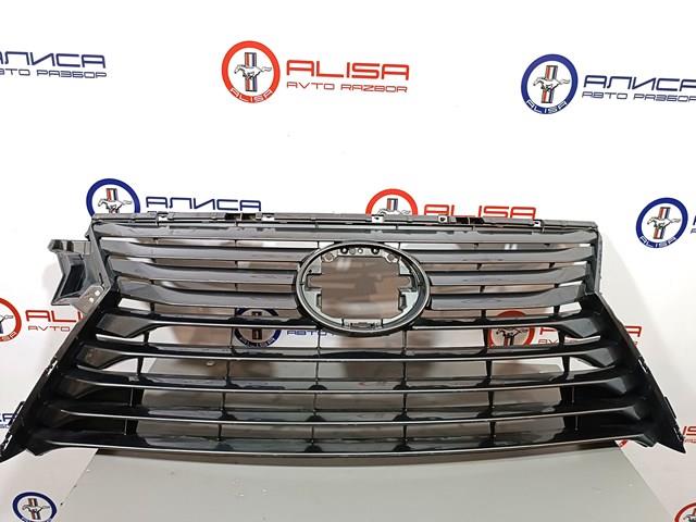 Comprar 5311148320 Toyota Rejilla frontal