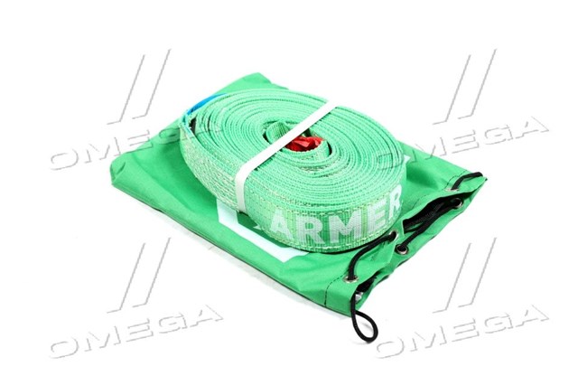 ARM-105 Armer cable de remolcar