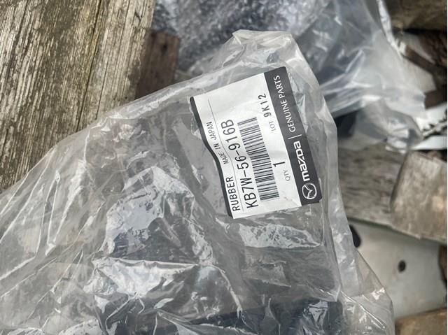 KB7W56916B Mazda Sellado de guardabarros