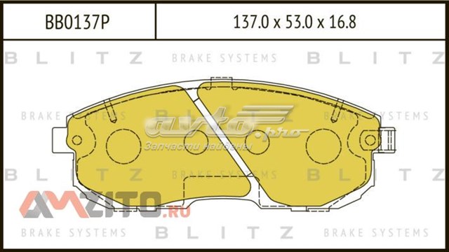 BB0137P Blitz pastillas de freno delanteras