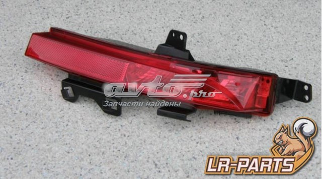 Comprar LR098398 Land Rover Luz antiniebla trasera derecha