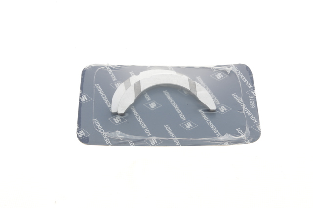Juego de discos distanciador, cigüeñal, STD 79359600 Kolbenschmidt