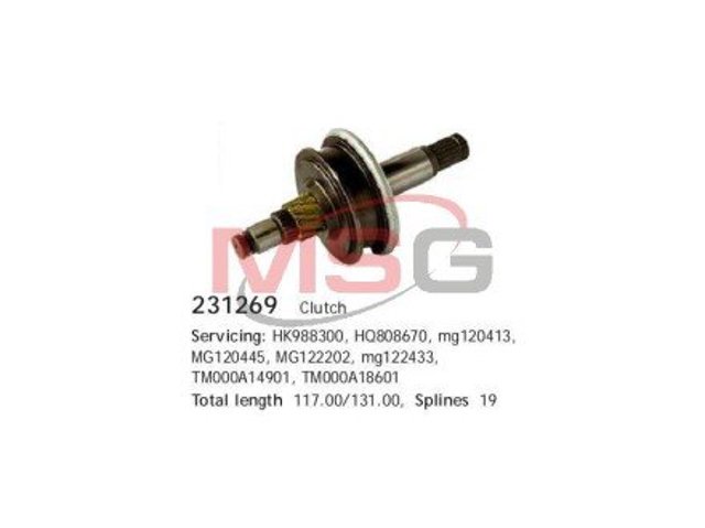 Comprar 231269 Cargo Reductor de arranque