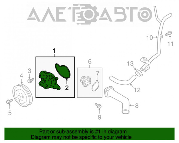 21110AA710 Subaru bomba de agua