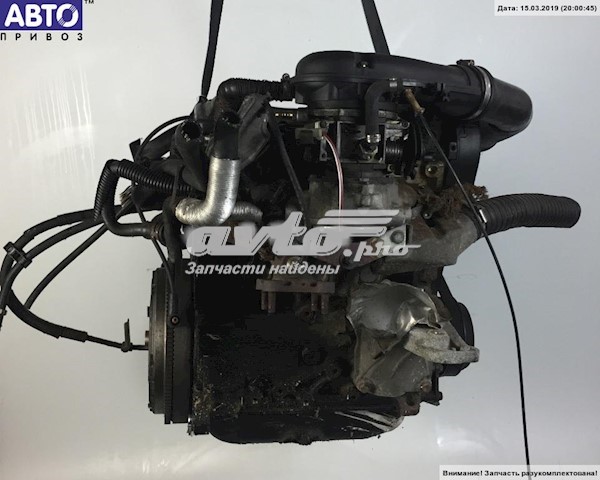 Motor completo VAG AAM precio, desde 688,25 EUR