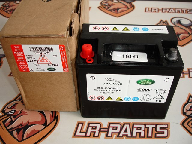 Batería de arranque LAND ROVER CX2310C655AC