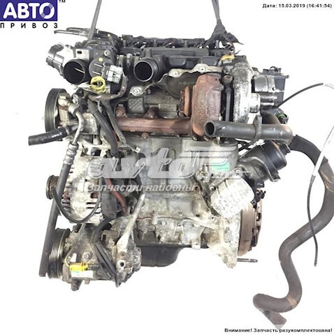 9HZDV6TED4 Peugeot/Citroen motor completo