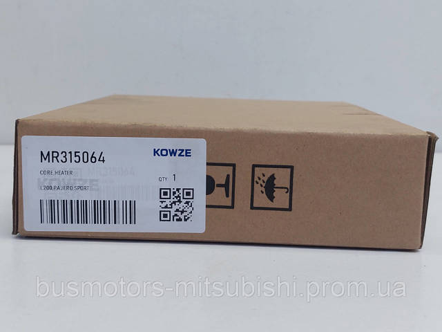 Calefactor Mitsubishi MR315064