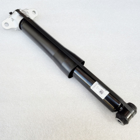 Amortiguador trasero Ford ASH8666318 precio, desde 166,38 EUR
