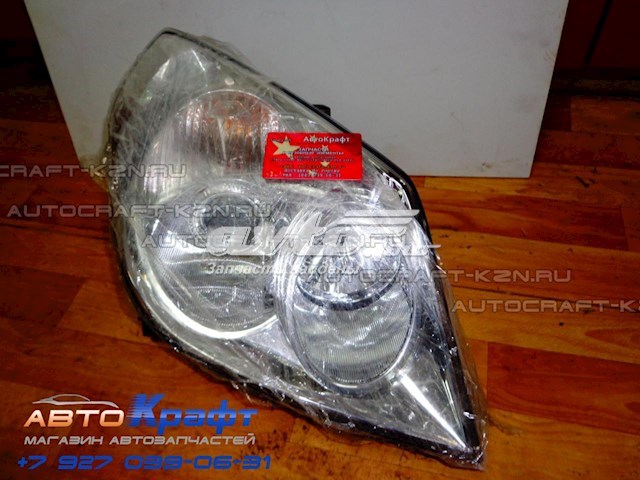 1017009815 Geely faro derecho