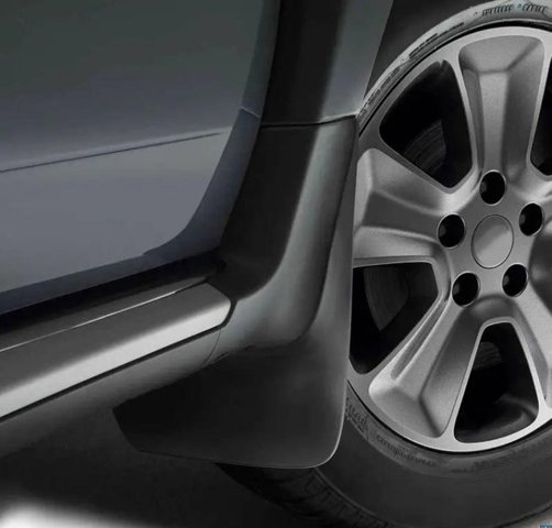 Juego de faldillas traseras Renault (RVI) 788122419R precio, desde 66,10 EUR