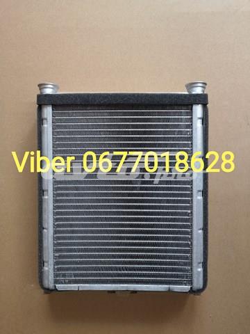 Comprar 8125N81 Polcar Radiador calefacción