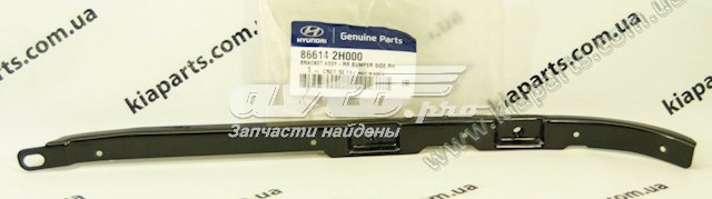 Soporte del parachoques trasero derecho 866142H000 Hyundai/Kia