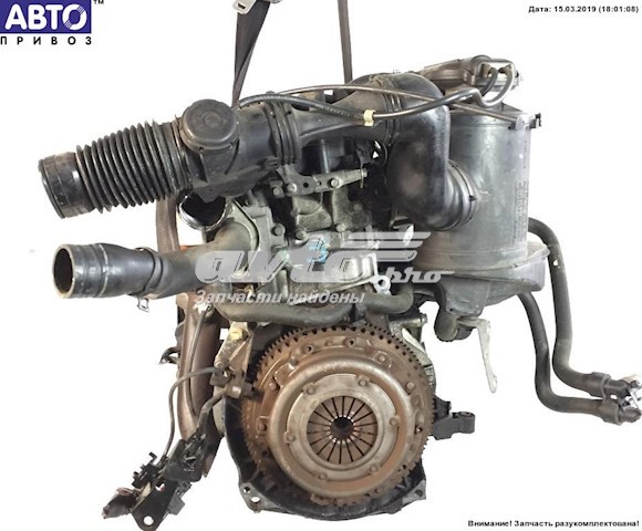 Motor completo Peugeot/Citroen KDXTU3MC precio, desde 573,54 EUR
