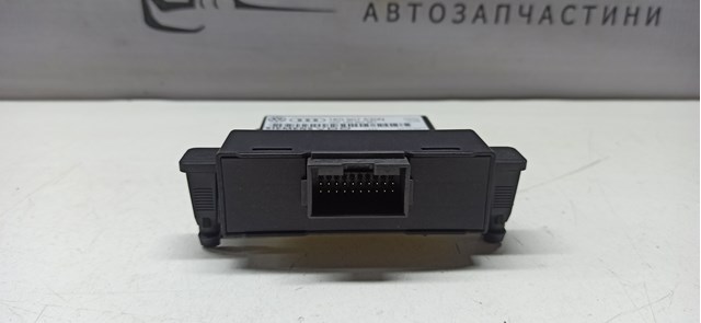 Comprar 1K0907530N VAG Módulo de interfaz de diagnóstico
