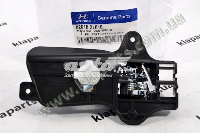 826102L010 Hyundai/Kia manecilla de puerta, equipamiento habitáculo, delantera izquierda