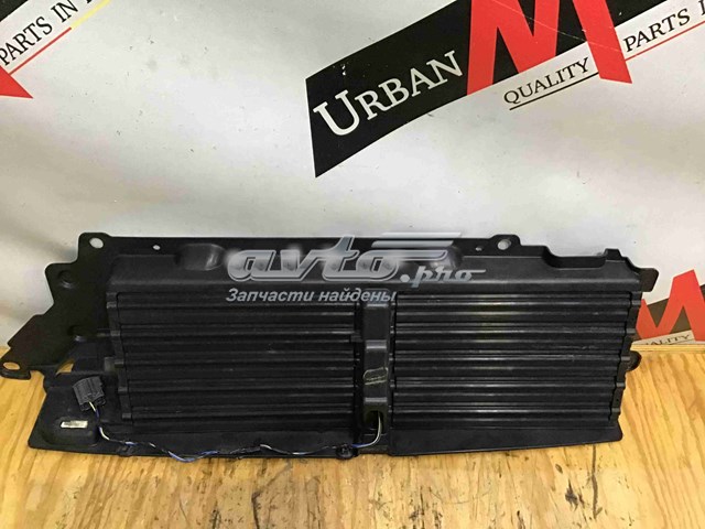 Comprar LR070717 Land Rover Persiana del radiador