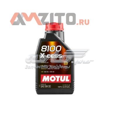 Motul (108944)