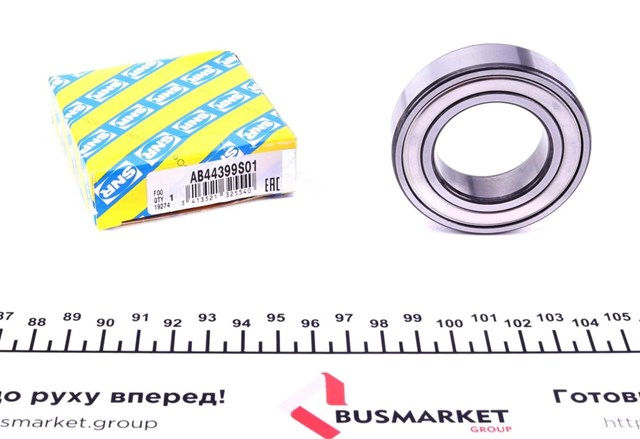 Comprar AB44399S01 SNR Cojinete del semieje delantero