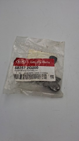 582572G000 Hyundai/Kia