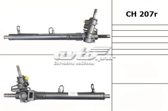 CH207R MSG cremallera de dirección