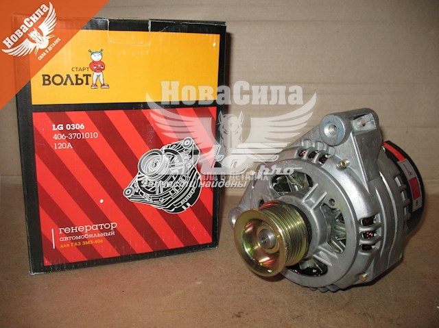 LG0306 STARTVOLT alternador